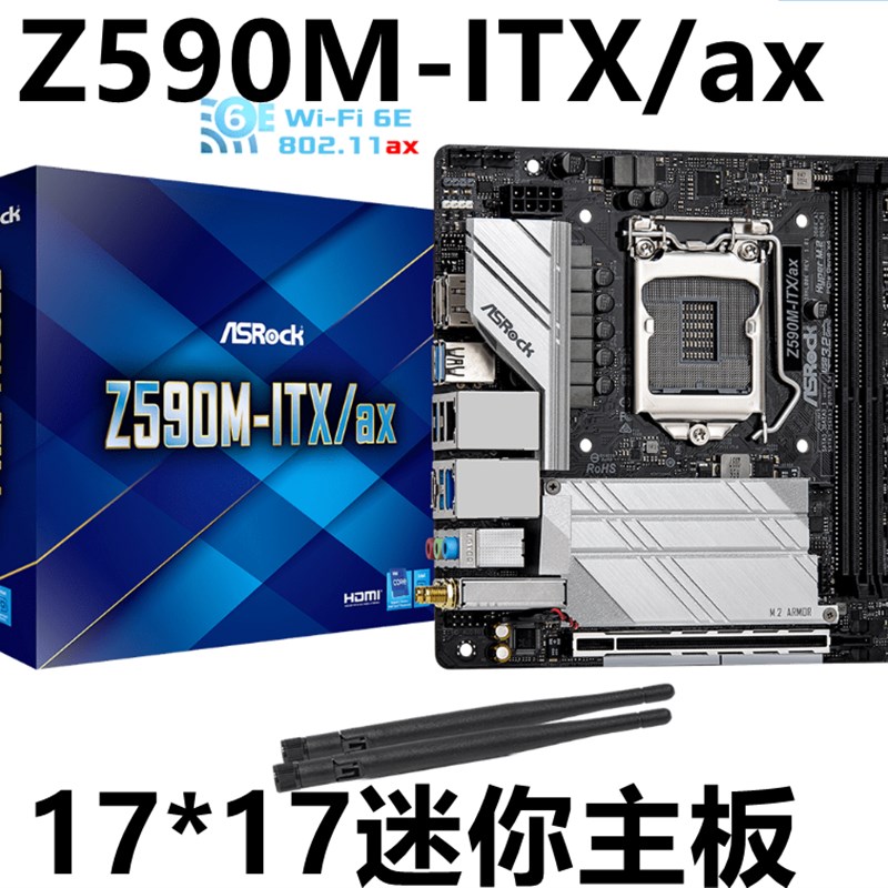 华擎 B660M HDV PRO4 ITX H610/H470M/-A ITX B560 H510电脑主板-图3