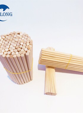 热卖木制圆木棒圆木棍雪糕棒手工模型DIY材料桦木小木棒圆棒可降