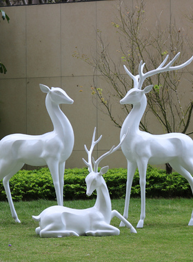 户外园林抽象梅花鹿玻璃钢雕塑售楼部商场草坪仿真白鹿创意大摆件