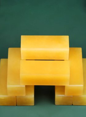 【黄玉砖8块】厨房厕所西北化解用品天然米黄玉四方块长方体摆件