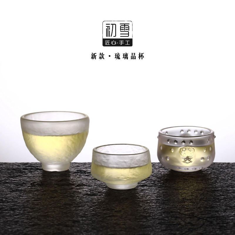 古法琉璃小茶杯功夫茶具手工主人杯单杯冰冻烧琉璃杯品茗杯茶道杯,淘宝优惠券,粉丝福利购,淘宝优惠卷