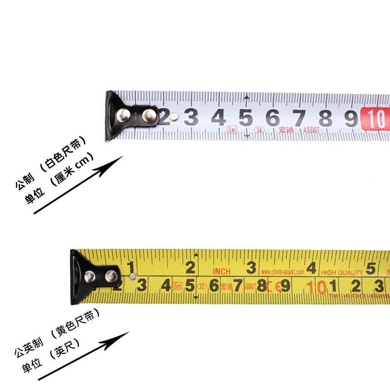 z.。卷尺高挺度钢卷o尺5米尺带加厚精品抗摔耐磨拉尺7米5防水-图3