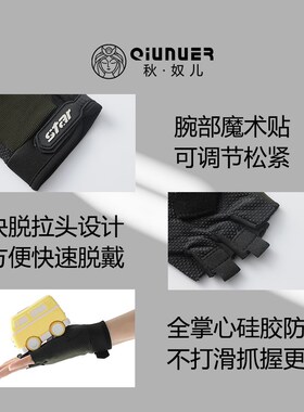 儿童战术半指手套男m小孩户外运动骑行防摔自行车防滑平衡车滑板