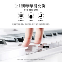 Folding Splicing Electronic Piano 88 Key Portable Hand Roll Keyboard Preschool Teacher students Home beginners practice with violin