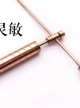 21公分短款紫铜红铜高精度寻龙尺辅助罗盘可搭配金字塔