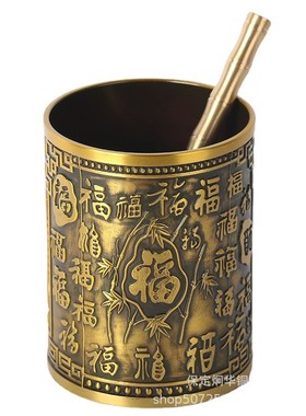 厂家 黄铜制作浮雕百福笔筒 礼品装饰品摆件 铜笔筒 办公