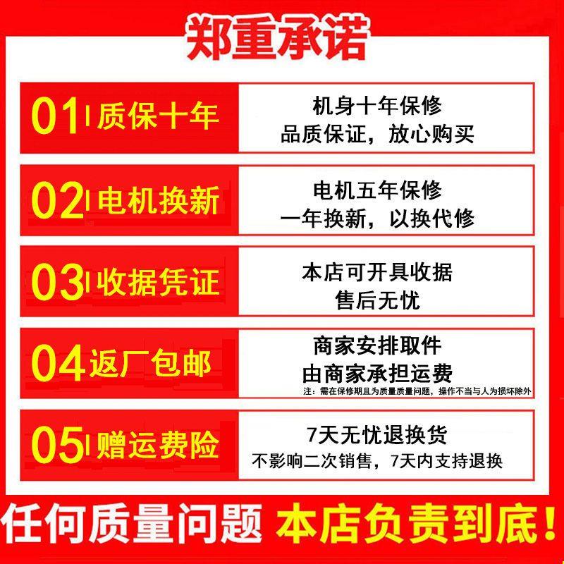 玉米饲料粉碎机家用小型打碎机养殖多功能破碎机中药农用打料机 - 图0