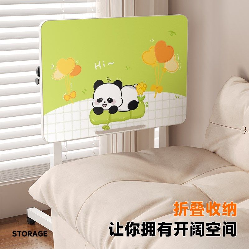 床边桌可移动桌子卧室家用学生笔记本电脑桌折叠升降学习书桌简易,淘宝优惠券,粉丝福利购,淘宝优惠卷