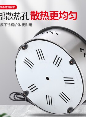电鏊子家用煎饼机商用摆摊煎饼果子机山东杂粮煎饼锅烙煎饼炉专用