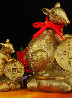 风水铜十二12生肖摆件鼠牛虎兔龙蛇马羊猴鸡狗猪风水家居摆设