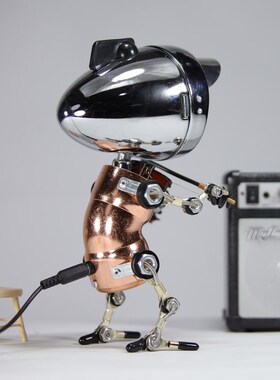 工业风朋克金属手工机器人家居桌面台灯摆件装饰礼物乐器贝斯现货