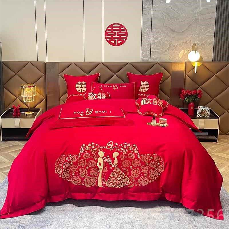 新婚大庆件套全棉四刺绣红色六八十件套新婚房喜被子床结上用,淘宝优惠券,粉丝福利购,淘宝优惠卷
