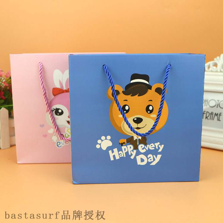 Sample cartoon papper big handaag student gift bbg kindergar - 图0