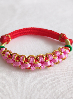 桃花结手绳平安红绳手链 招财纳福转运招桃花旺人气情侣款