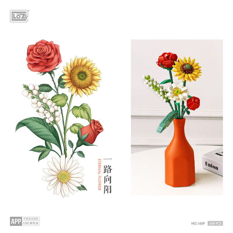 速发Fomantic Flower Bouquet Building Block Bricks Anime Figu-图3