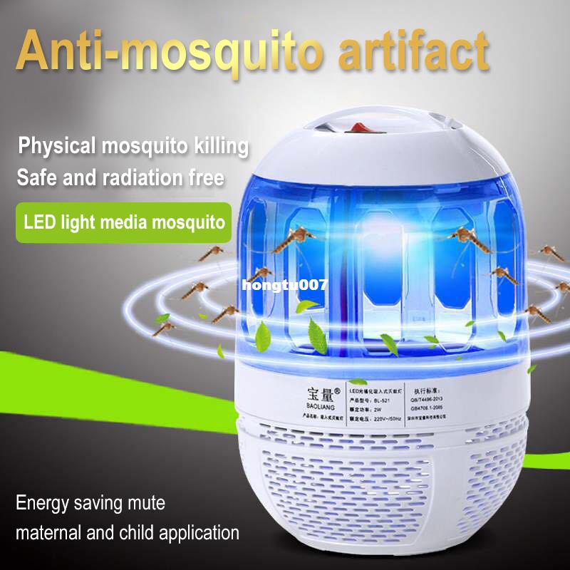 Mosquito fKillersUSB ilug Suction Mu hroom Electric MosquPto - 图0