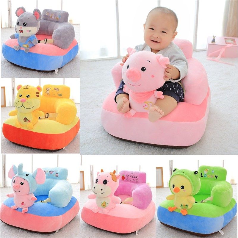 宝宝学坐沙发椅卡通可爱靠背幼婴儿懒人学座椅儿童沙发防摔安全带,淘宝优惠券,粉丝福利购,淘宝优惠卷