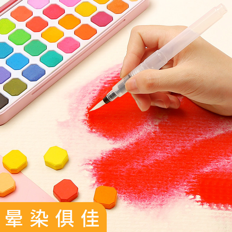 固体水彩颜料套装18色24色36色初学者手绘水粉颜料套装小学生儿童,淘宝优惠券,粉丝福利购,淘宝优惠卷