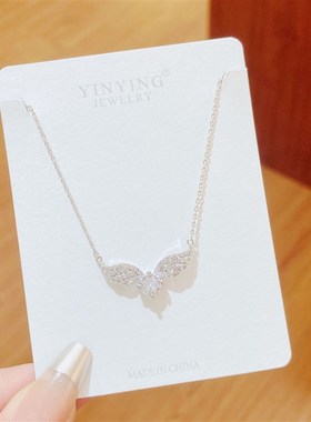 新颖别致天使之翼链条女轻奢ins风 小众设计感超仙锁骨.链首饰