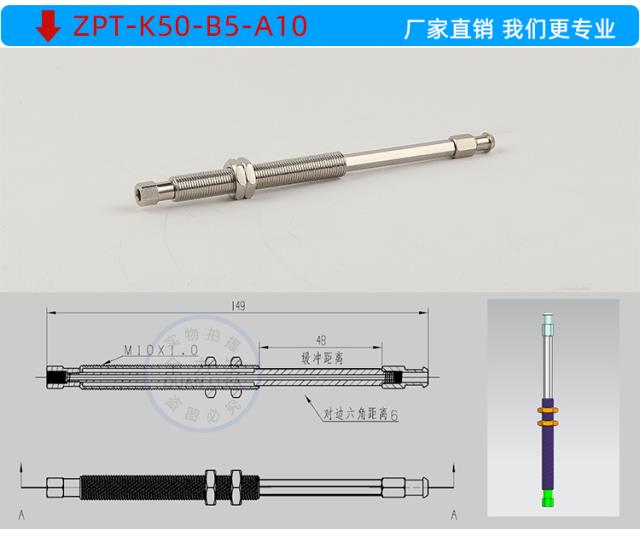 直销新品全力发机械手真空吸盘金具吸盘座ZPT-K10-K20/K30/KZ50-B - 图3