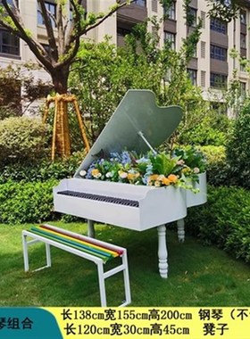 户外玻璃钢欢迎回家立体字雕塑热气C球仪式布置金属铁艺大提琴摆