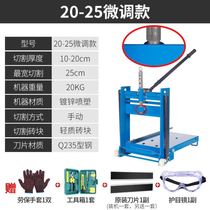 Brick cutting machine portable labor-saving manual aerated block light foam brick eco-friendly high precision P degree industrial grade theorizer cut