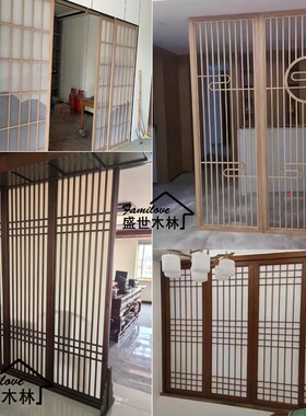 实木花格镂空新中式仿古门窗屏风隔断吊顶背景墙现代木格栅栏花板
