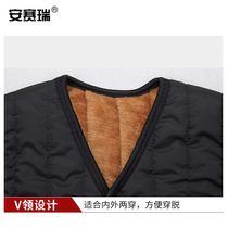 Anseigree anti-cold and caveat Machia work Shoulder Autumn Winter Warm Labor back L Heart 3XL Black 300932