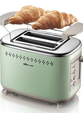 样板房间厨房软装饰品现代t北欧水壶咖啡机面包机摆件展厅陈列道