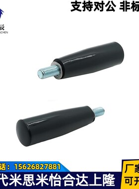 HAB51-M5 HAB51-M6 HAB51-M8 HAB51-M10 替代怡合达端盖转动手柄