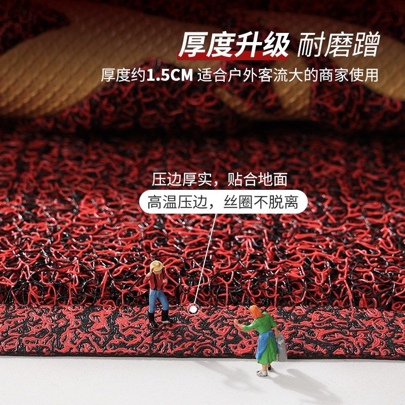 欢迎光临门垫进门地垫商用店铺入户门口防滑脚垫酒店红色迎宾地毯,淘宝优惠券,粉丝福利购,淘宝优惠卷