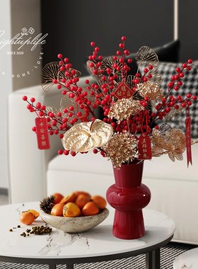 福桶装饰摆件陶瓷客厅电视柜桌面乔迁入伙新居搬新家房子开业大吉