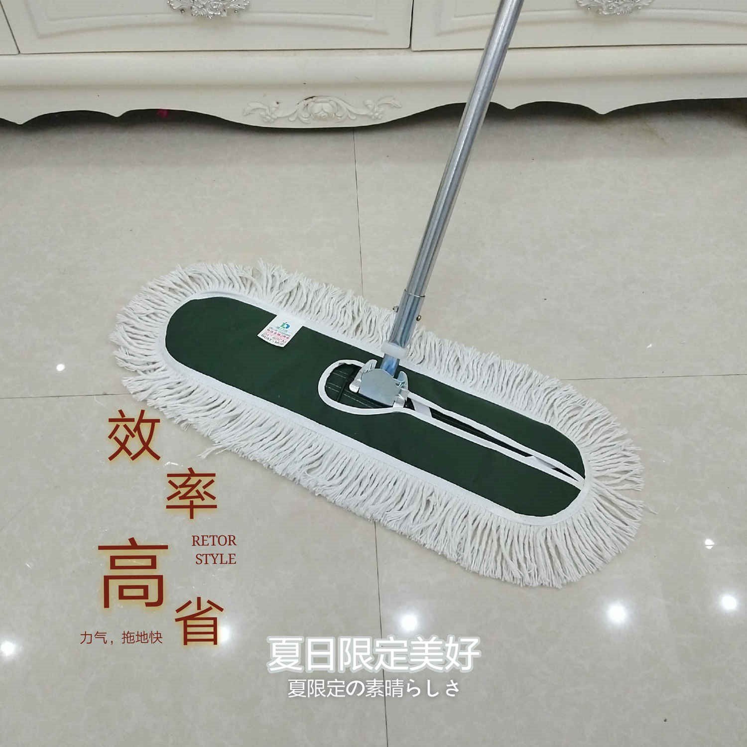 推荐Flat mop large dust mop hoyusehold hotel wide mop grow u - 图0