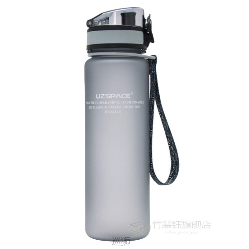 Sports Water Bottle Travel Drinking Water Workout Large Capa - 图0