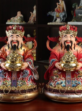 财神爷神像家用文财神供奉招财比干范蠡树脂仿陶瓷汉白玉佛像摆件