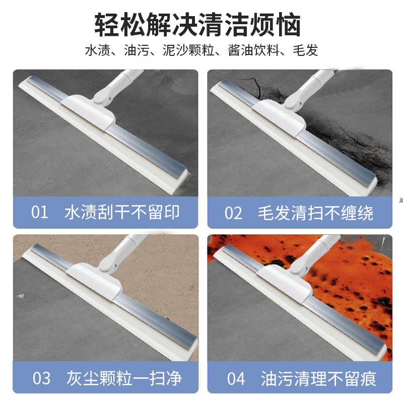 硅胶刮板刮水扫地魔术扫把家用卫生间厕所浴室拖把地刮地板刮水器 - 图2