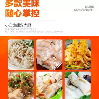 Новый продукт Jiuding королевский коммерческий кухонный оборудование паровая печь паровая печь трехслойная четырехплитная миска кухонное оборудование