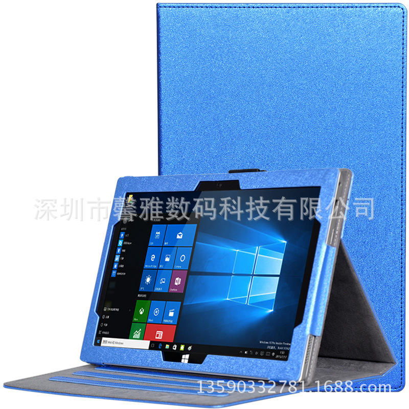 中柏EZpad5SE/ezpad6 m4保护套10.6英寸平板电脑二合一皮套壳包 - 图1