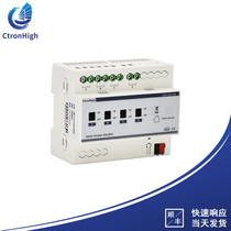 Canghai Light Boat KNX Intelligent Lighting Control Q 4 Road 20A Switch Actuator Fire Strong Start Signal Direct Succession