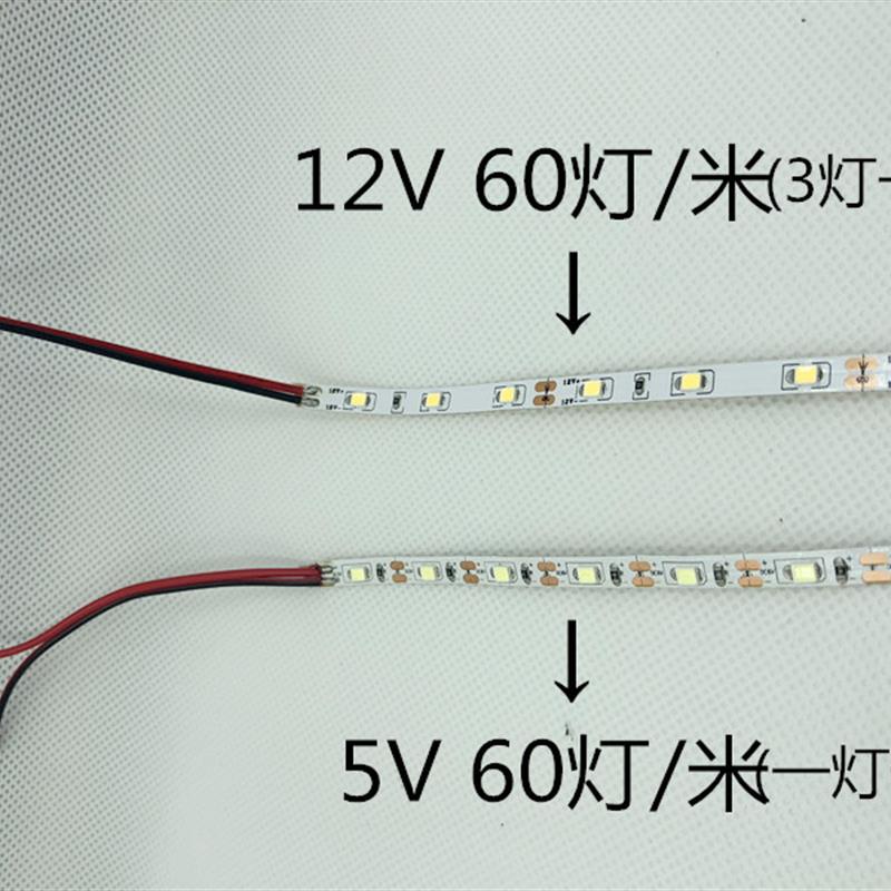 推荐LED窄版灯条5V120灯软灯条5mm宽LED5VLED灯条12V红色灯带高亮-图1