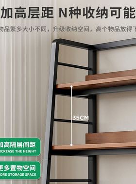 简易置物架多层收纳架子展示架z客厅书架家用卧室落地储物柜子货