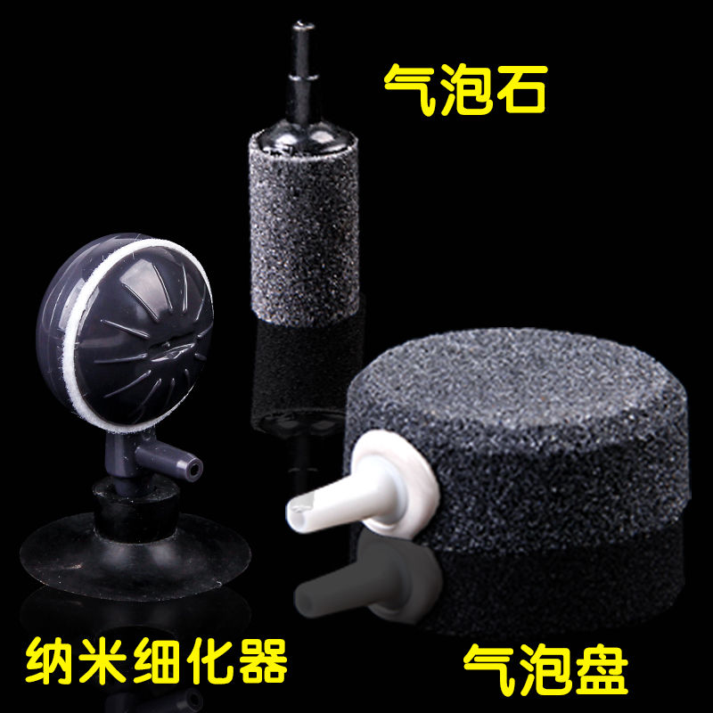 新品-=鱼缸氧气泵配件氧气泵配件增氧机分流器沙头软管成套养鱼增 - 图2