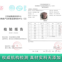 Gift gift-giver Practical Purple Sand Bean Sprout Jar Bean Sprout machine Home Non-automatic raw bean sprouts Green Bean Peanut Sprouts