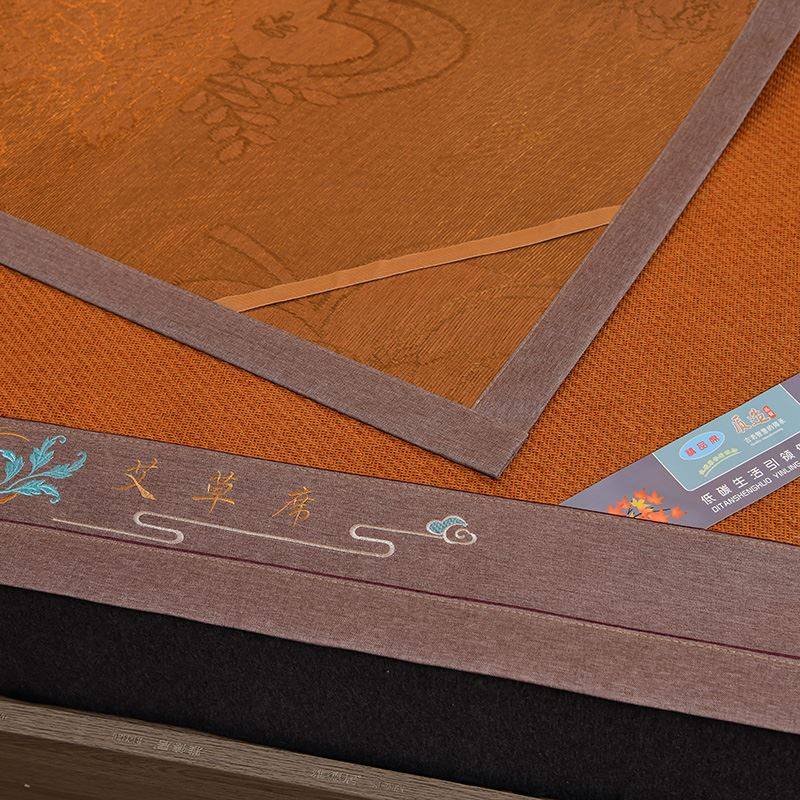 凉席藤席三件套夏m季可水洗折叠家用软席子床垫两用学生宿舍单人,淘宝优惠券,粉丝福利购,淘宝优惠卷