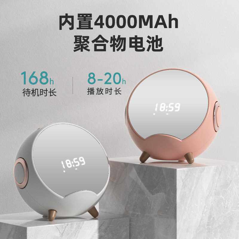 网红电子产品黑科技智能礼物高科技生日女生送对象的男生普通朋友