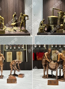 酿酒工艺流程摆件酒文化沙盘微缩模型古代制白酒人物雕塑酒馆装饰