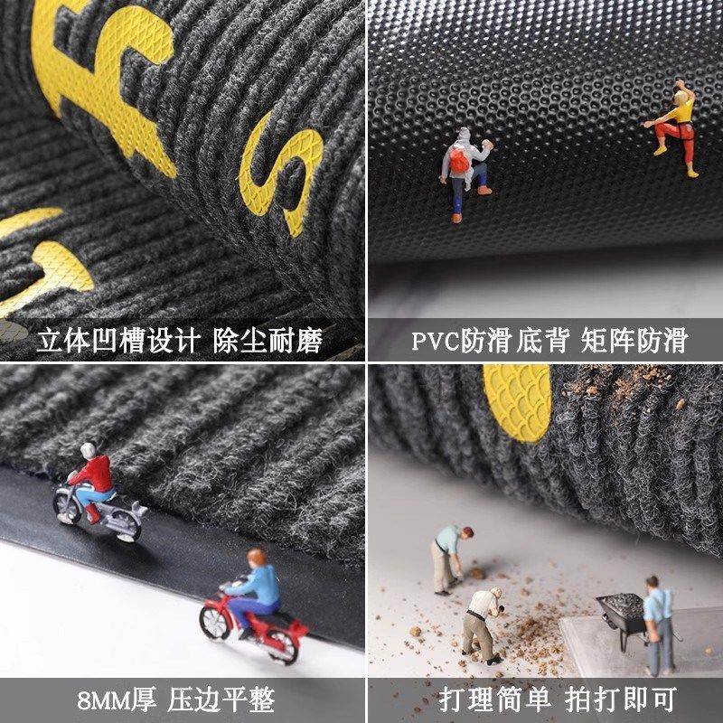 欢迎光临门垫商用酒店大门口防滑地垫入户门进门迎宾地毯定制logo,淘宝优惠券,粉丝福利购,淘宝优惠卷