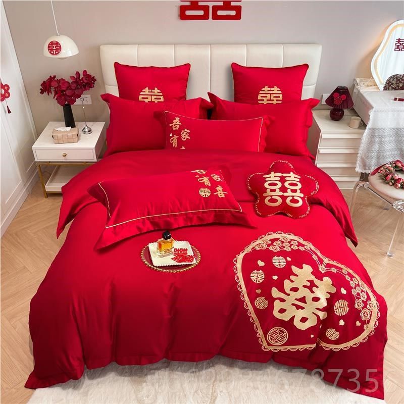 新婚大庆件套全棉四刺绣红色六八十件套新婚房喜被子床结上用,淘宝优惠券,粉丝福利购,淘宝优惠卷