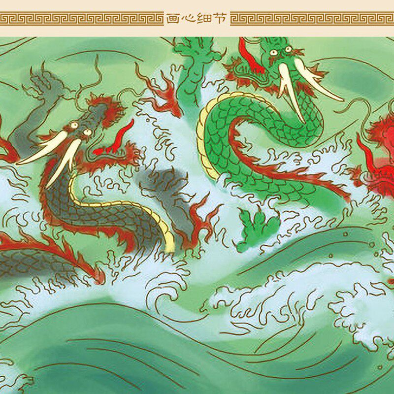 吊藤食蜜图 攀藤食蜜图人生的真相画像挂画 丝绸卷轴画装饰画定制