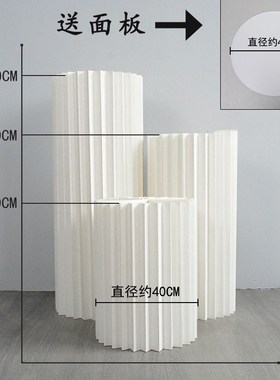 折叠展示台化妆品美容院展示桌展会直播摆台底座S作品陈列艺术橱